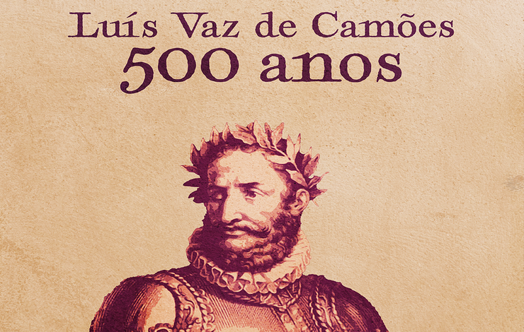 500 anos CAMÕES | 1524-2024 